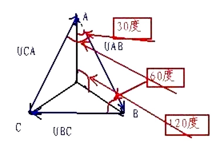 三相电变两相电的接线方法